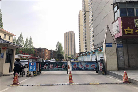 富丽楠山2室1厅1卫83m252万