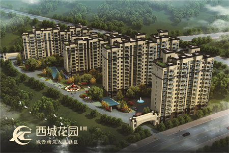城南德馨花园二楼，3室2厅110万108m2出售